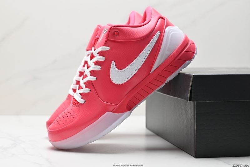 Nike Zoom Shoes